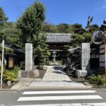 日吉本町　金蔵寺