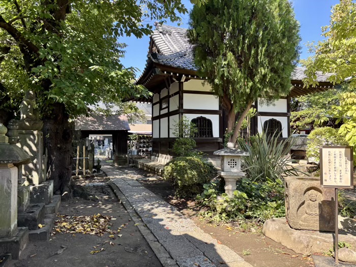 日吉本町　金蔵寺