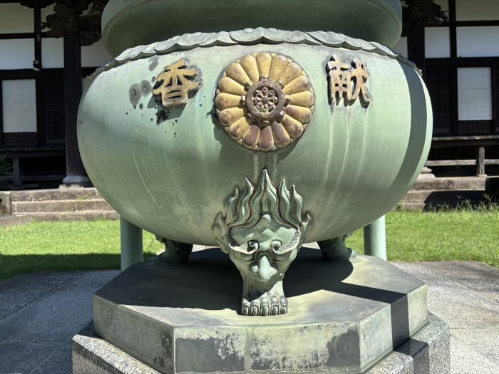 日吉本町　金蔵寺