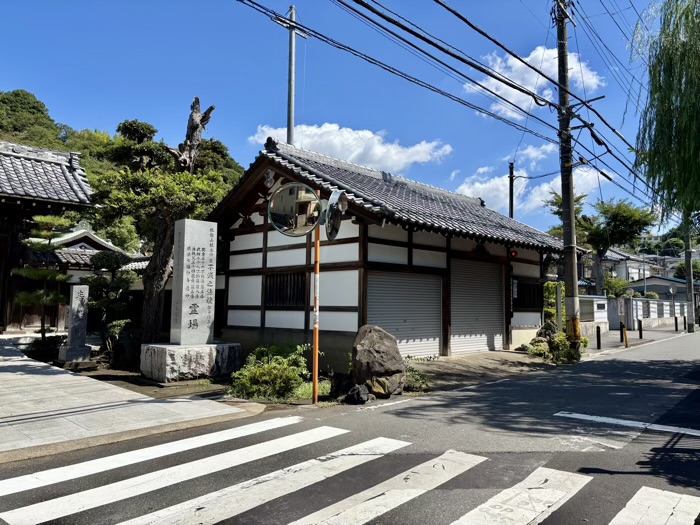 日吉本町　金蔵寺　駐車場