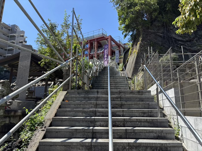 桜木町　野毛山不動尊横浜成田山