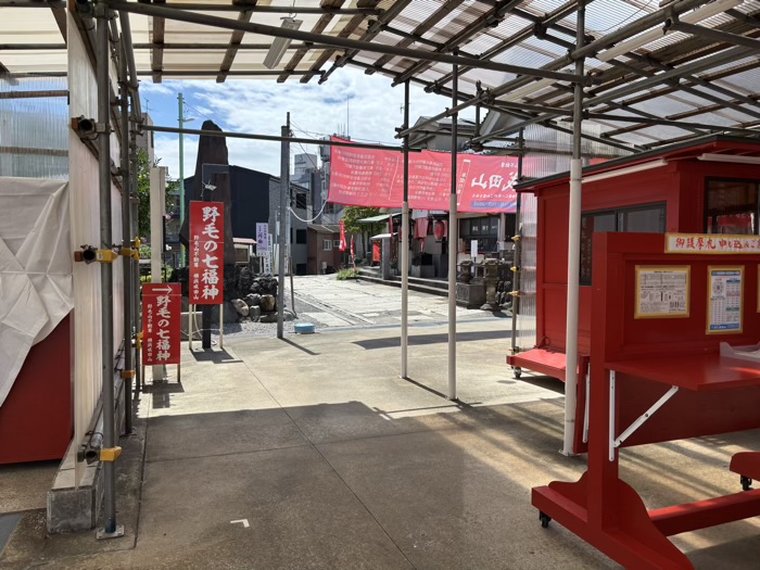 桜木町　野毛山不動尊横浜成田山