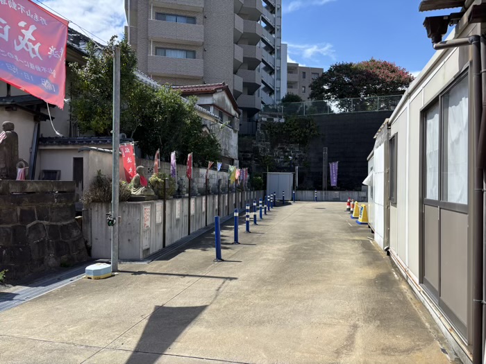 桜木町　野毛山不動尊横浜成田山