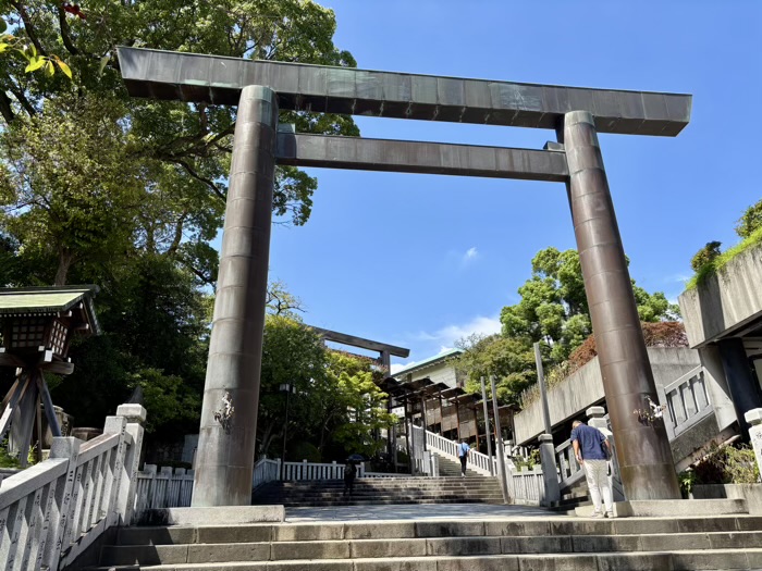 横浜　伊勢山皇大神宮　二の鳥居