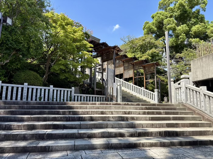 横浜　伊勢山皇大神宮
