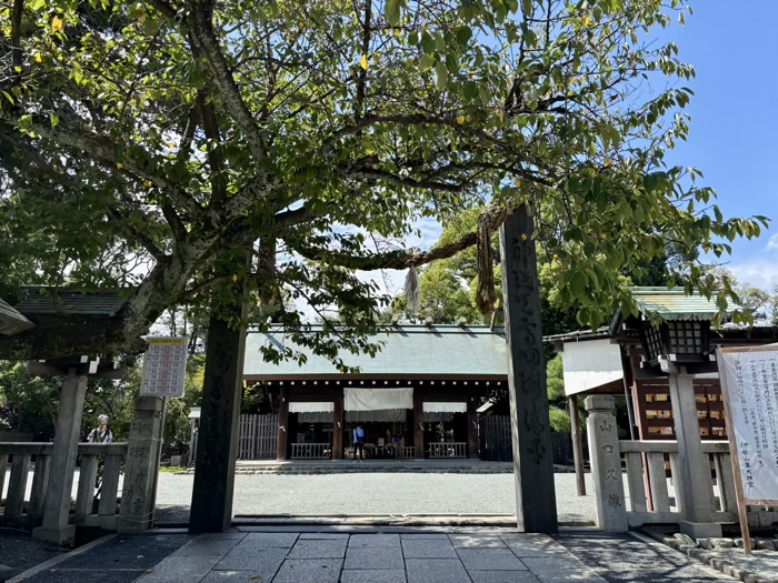横浜　伊勢山皇大神宮　注連柱