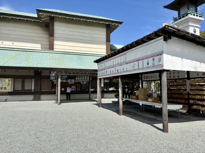 横浜　伊勢山皇大神宮　境内