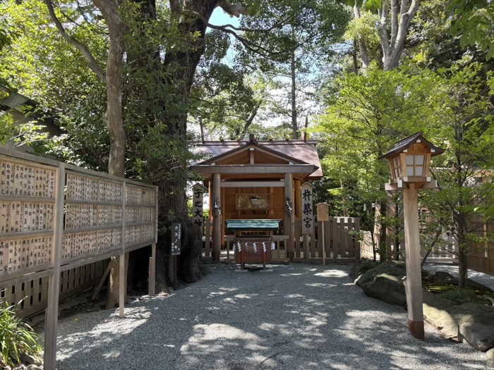 横浜　伊勢山皇大神宮　杵築宮・子之大神