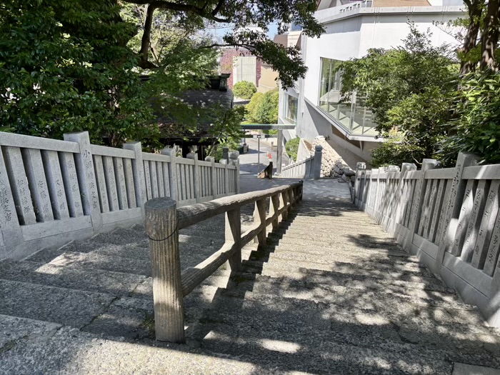 横浜　伊勢山皇大神宮　裏参道