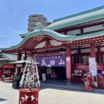 桜木町　野毛山不動尊横浜成田山