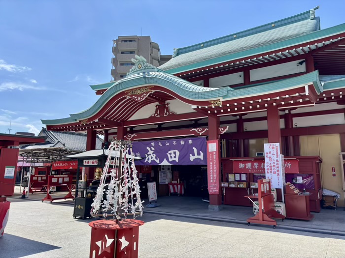 桜木町　野毛山不動尊横浜成田山
