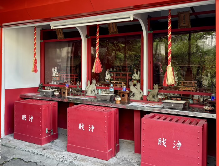 桜木町　横浜成田山　稲荷神社の合祀社