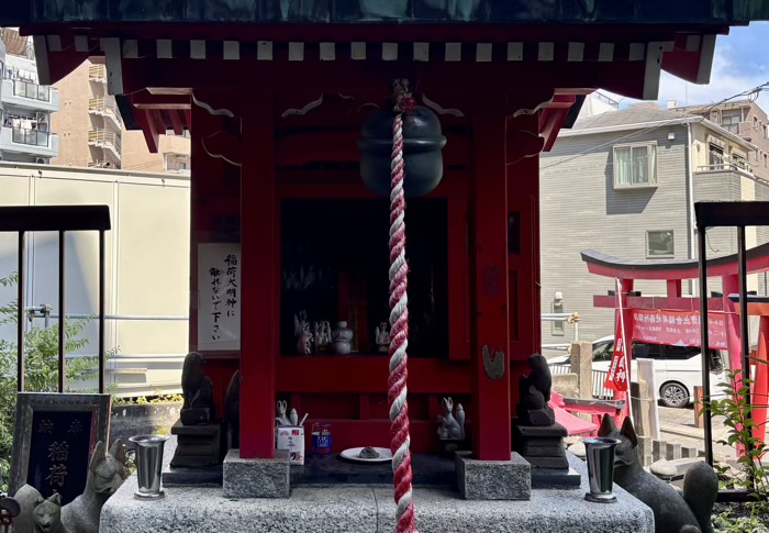 桜木町　横浜成田山　開運出世稲荷大明神