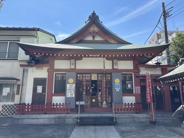横浜　金刀比羅大鷲神社