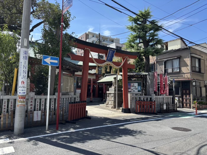 横浜　金刀比羅大鷲神社