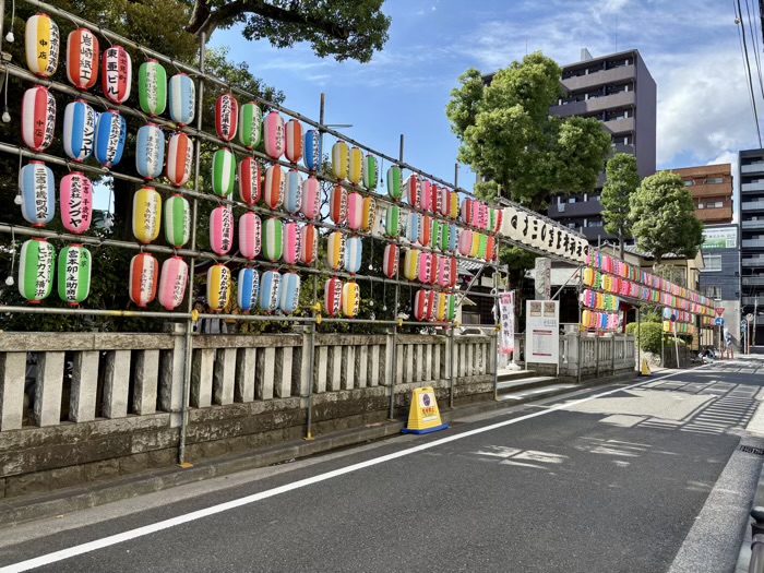 横浜　お三の宮日枝神社