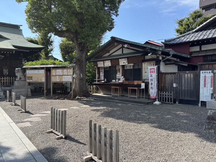 横浜　お三の宮日枝神社