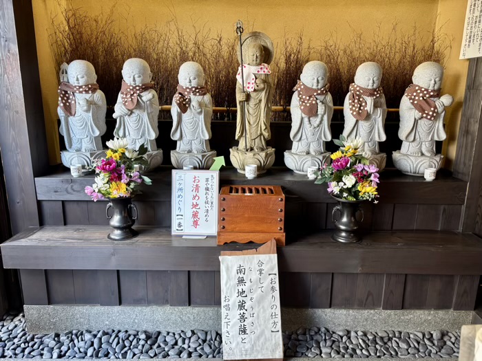 上大岡　佛願寺 横浜別院　お清め地蔵
