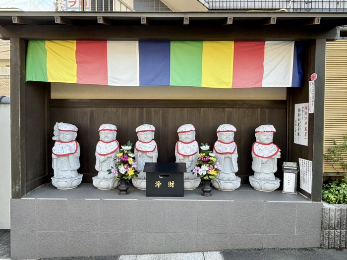 上大岡　佛願寺 横浜本山　縁結び地蔵尊