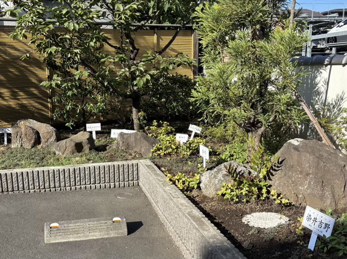 上大岡　佛願寺 横浜本山　駐車場