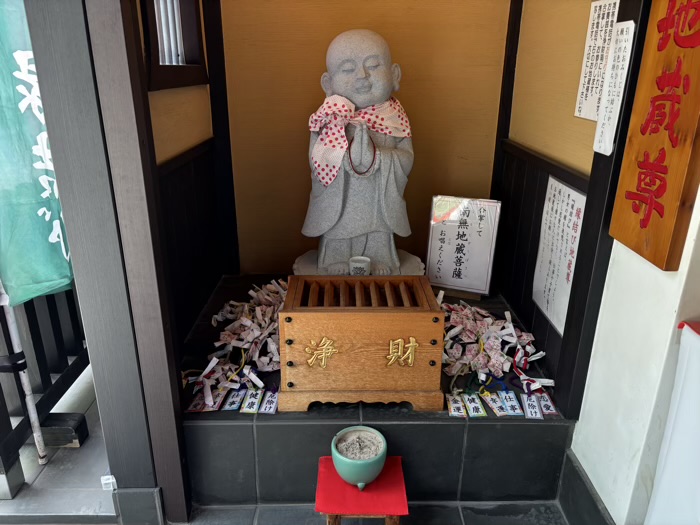 赤坂　佛願寺 東京別院　縁結び地蔵尊