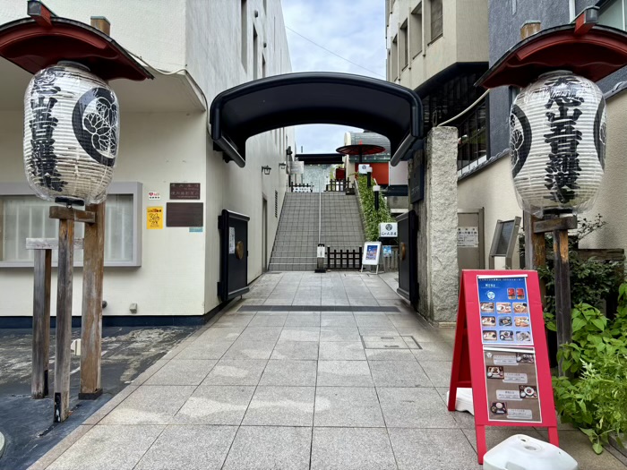 目黒　天恩山 五百羅漢寺