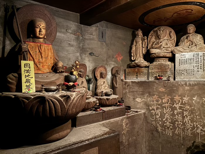 世田谷　二子玉川　寶泉山 玉眞院（玉川大師）　地下霊場（地下仏殿）