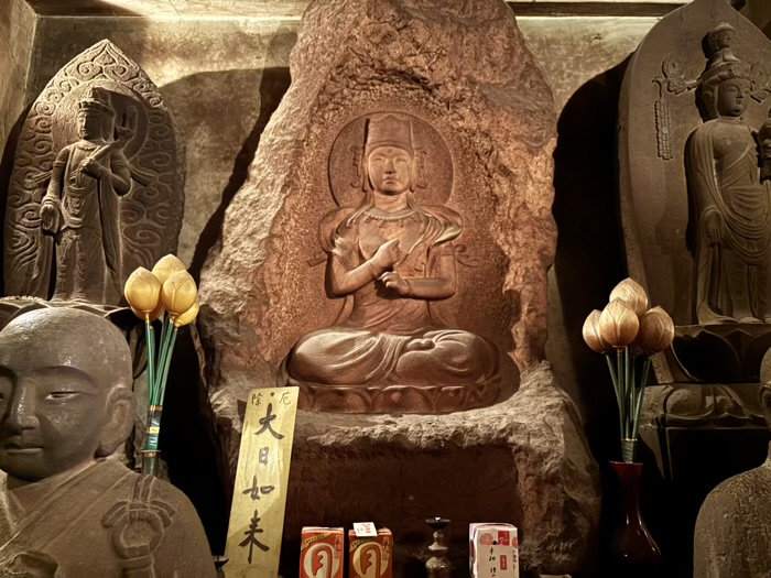 世田谷　二子玉川　寶泉山 玉眞院（玉川大師）　地下霊場（地下仏殿）