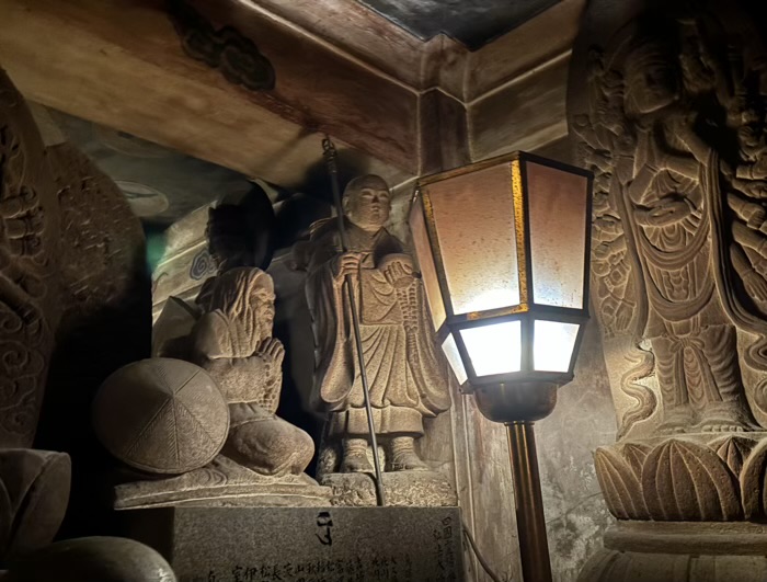 世田谷　二子玉川　寶泉山 玉眞院（玉川大師）　地下霊場（地下仏殿）