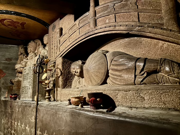 世田谷　二子玉川　寶泉山 玉眞院（玉川大師）　地下霊場（地下仏殿）