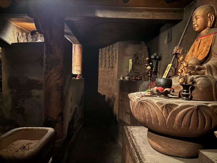 世田谷　二子玉川　寶泉山 玉眞院（玉川大師）　地下霊場（地下仏殿）