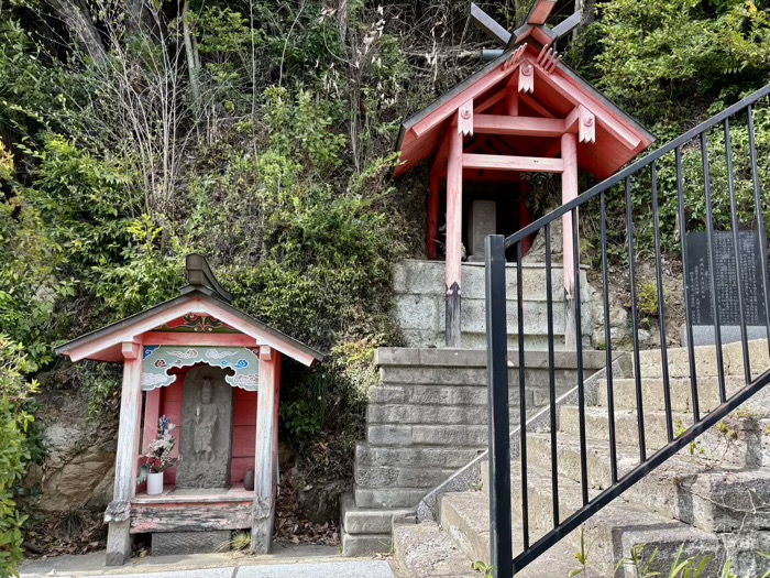 日吉本町 金蔵寺 青面金剛庚申塔と日吉山王権現社