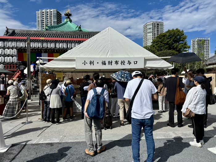 上野　不忍池弁天堂　巳成金大祭
