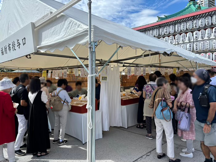 上野　不忍池弁天堂　巳成金大祭