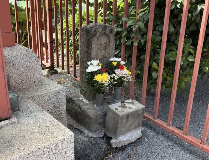 東京　上野　寛永寺　不忍池辯天堂