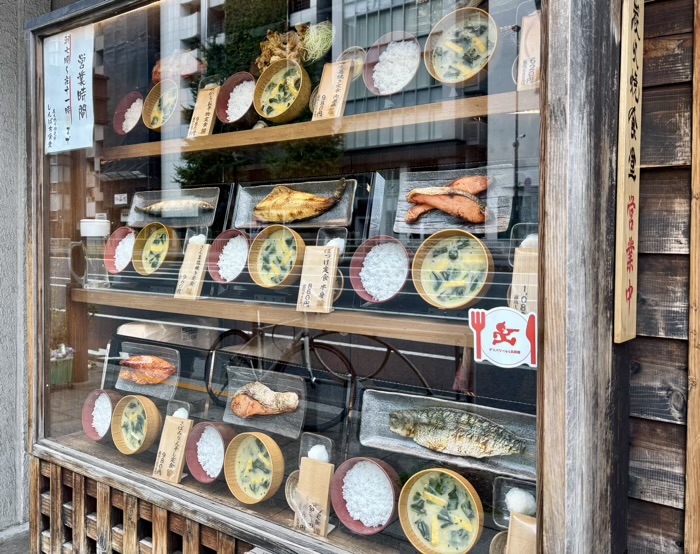 しんぱち食堂 大門店　メニュー