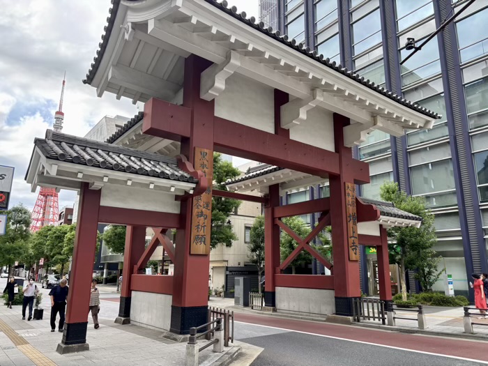 港区　増上寺　大門
