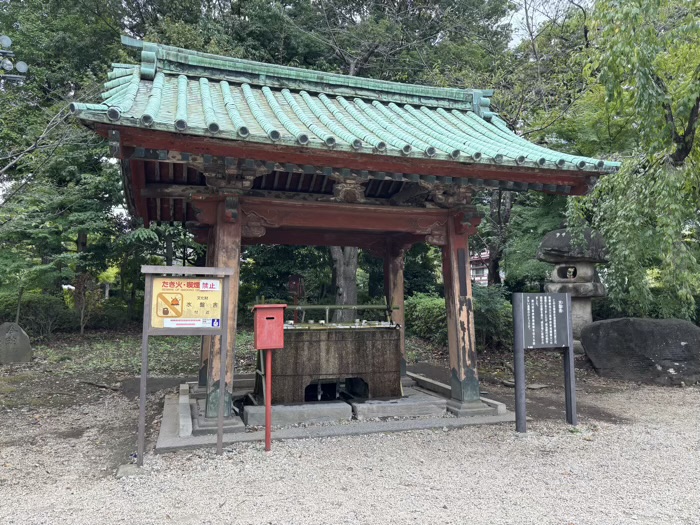 港区　増上寺　手水舎