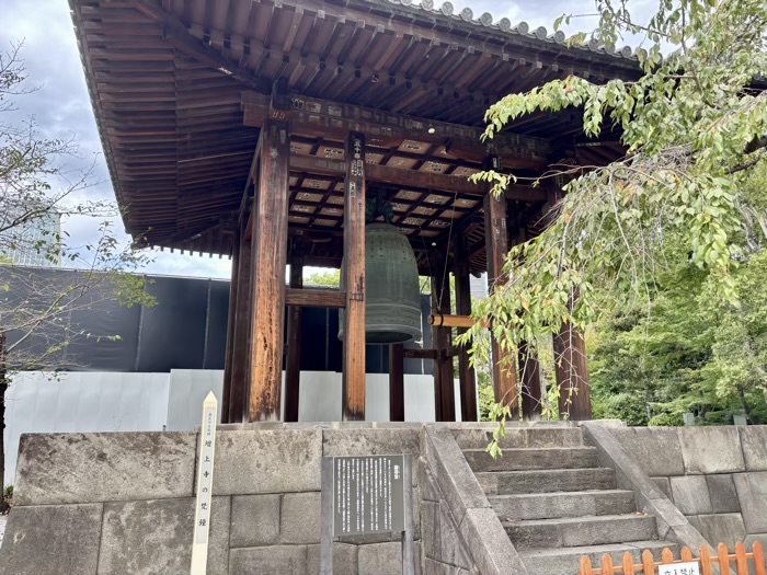 港区　増上寺　鐘楼堂