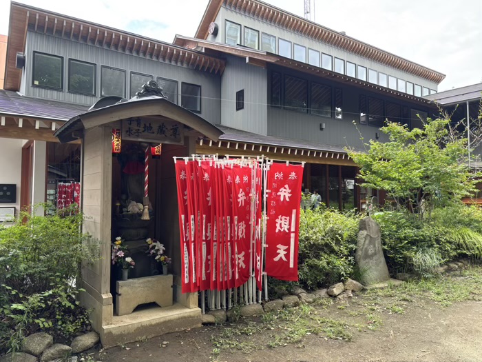 港区　増上寺塔頭 三縁山　子育て地蔵