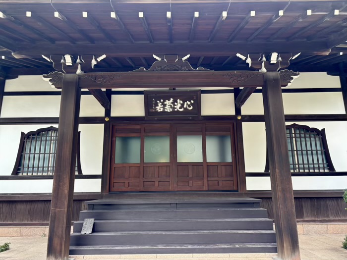 港区　心光院　本堂
