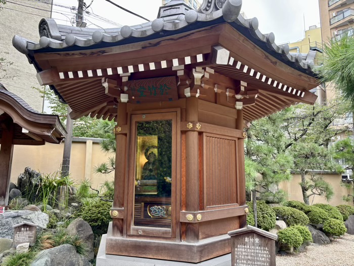 港区　心光院　お竹堂