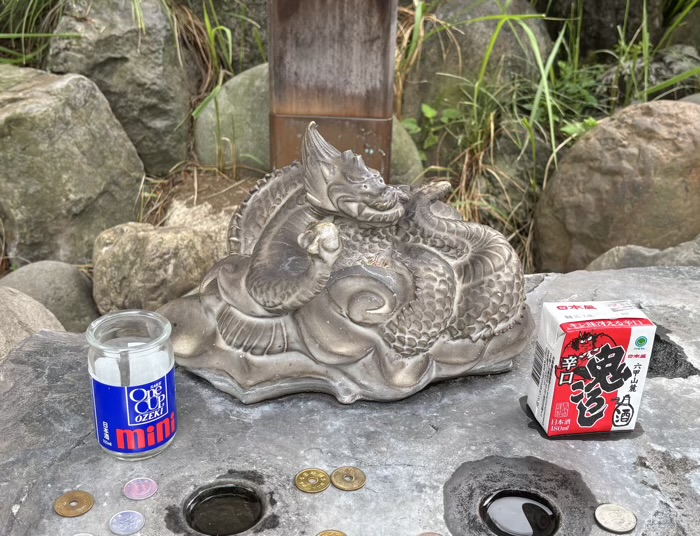 港区　心光院　龍王堂