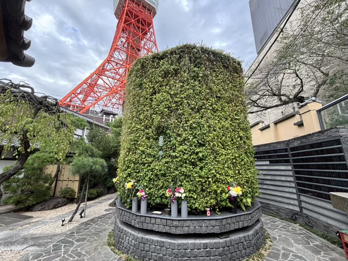 港区　心光院　浄緑の塔（永代供養納骨堂）