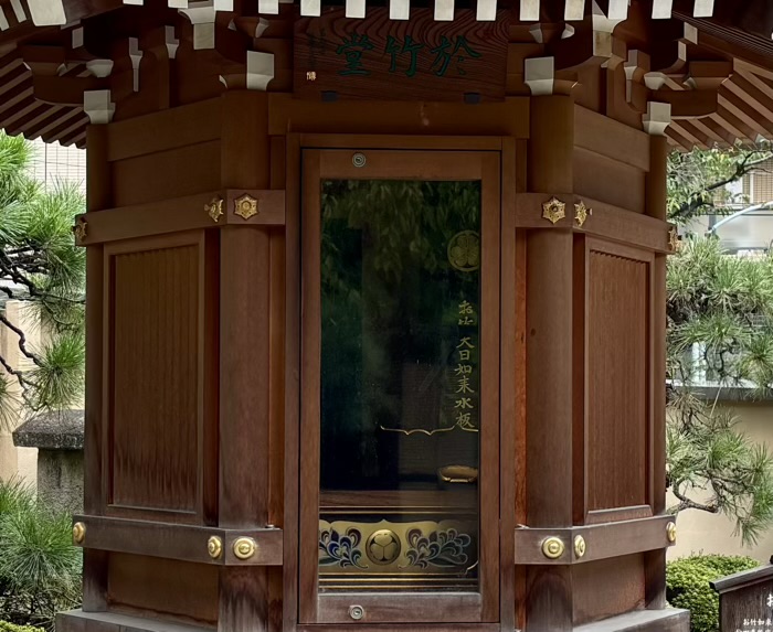 港区　心光院　龍王堂