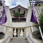 港区六本木　出雲大社東京分祠