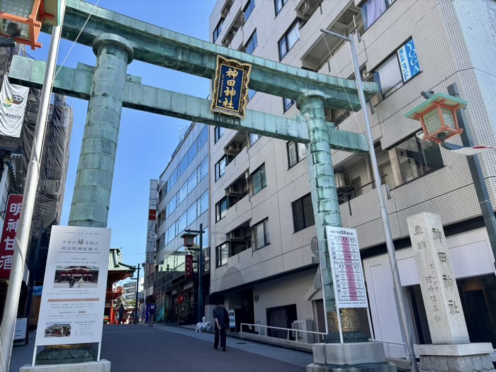 東京 神田明神(神田神社)