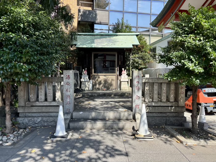 神田明神（神田神社）　社日参り　浦安稲荷神社