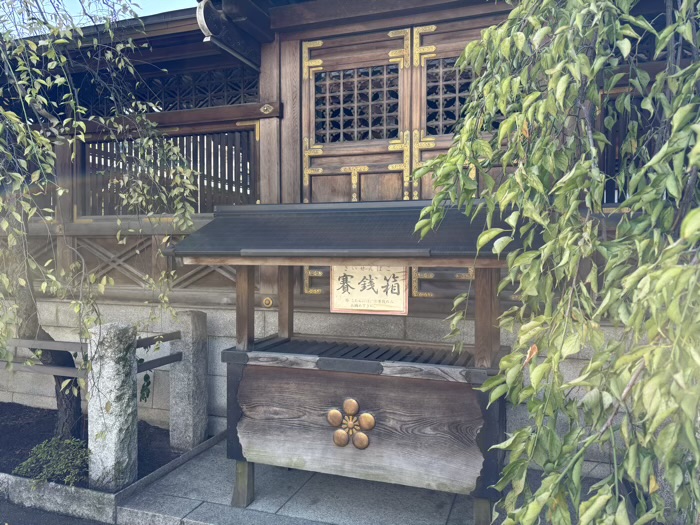 東京　文京区　湯島天満宮　裏参り