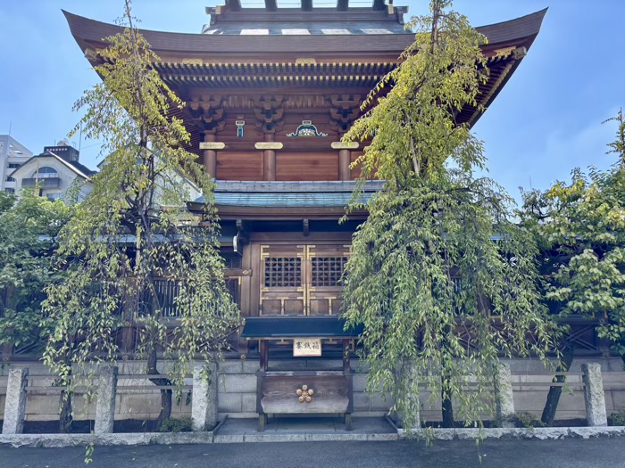 東京　文京区　湯島天満宮　裏参り